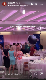 Снимок экрана 2026-04-18 в 08.20.28.png