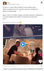 Screenshot_20260420_085205_Yandex Start.jpg