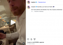 Снимок экрана 2026-04-20 в 09.44.49.png