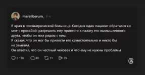 1776846786.webp