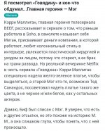 Screenshot_20260424_203107_Yandex Start.jpg