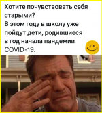 image (4487).png