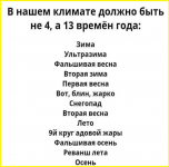 image (4597).png