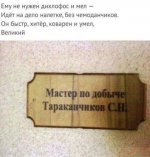 1777691549.jpg