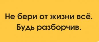 74898464_original.jpg