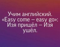 74899547_original.jpg
