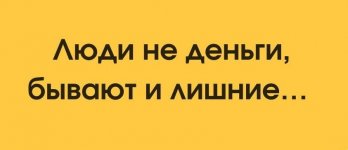74900164_original.jpg