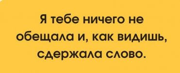 74900313_original.jpg