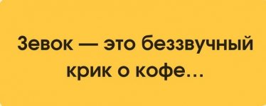 74900543_original.jpg