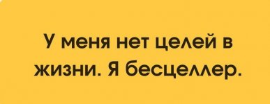 74901631_original.jpg