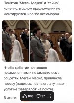 Screenshot_20260504_112045_Chrome.jpg