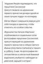 Screenshot_20260504_112056_Chrome.jpg