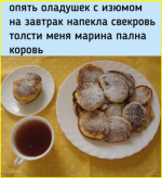 image (2631).png