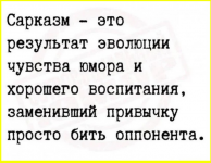 image (2635).png