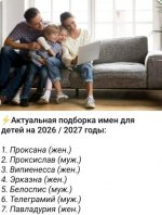 1778095344.jpg
