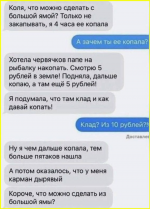 image (2660).png