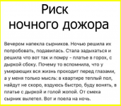 image (2690).png