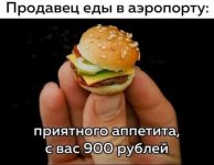 1778180228_6.jpg