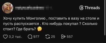 75031489_original.jpg