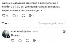 75033138_original.jpg