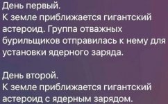 1778325711.jpg