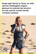 image (2993).png