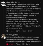 20986740.jpg