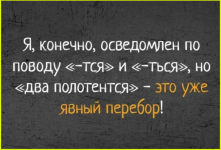 image (3499).png