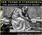 image (3494).png