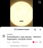 1778801779.jpg