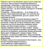 image (3666).png