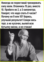 image (3660).png