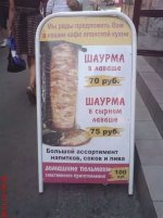 75142873_original.jpg