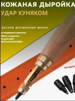 strashno-ochen_77738.jpg