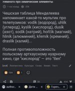 1778837597.jpg