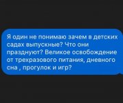 1778832446.jpg