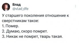 1779007815.jpg