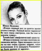 image (3835).png