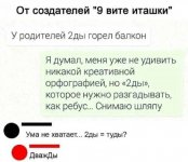 DVAZDYb700ffb045b5a73a.md.jpg