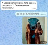 75251018_original.jpg