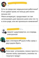 1779311544.jpg