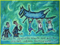 image (4624).png