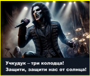 image (5045).png