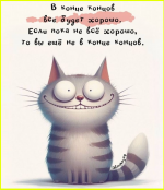 image (5133).png