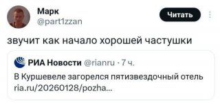 1779815751.jpg