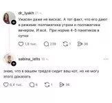 1777813806289.webp