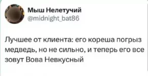 1759149901745.webp