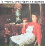 image (5143).png