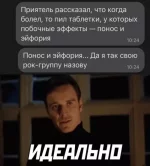 1721494750862.webp