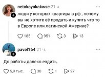75391080_original.jpg